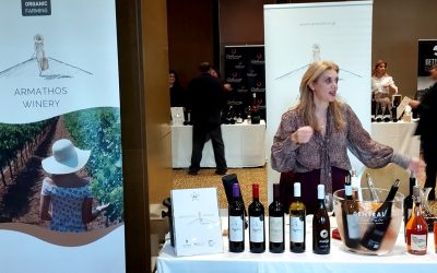 Central Wine Fair 2024: Μια ξεχωριστή στιγμή για το οινοποιείο Άρμαθος