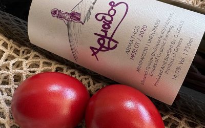 Τα κρασιά του Πάσχα